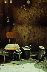 Heating room details