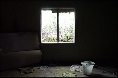 Inside the other room