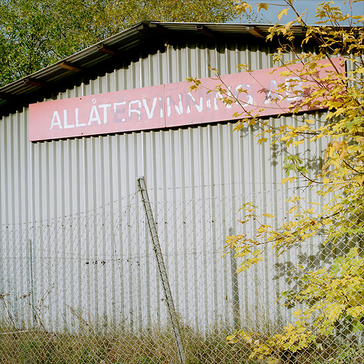 Arenastaden. Solna, Stockholm, Sweden.