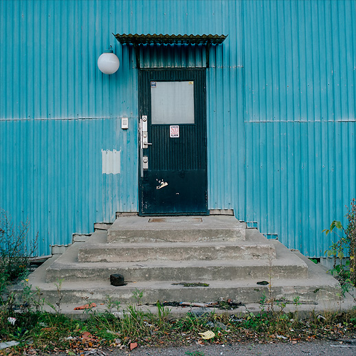 Arenastaden. Solna, Stockholm, Sweden.