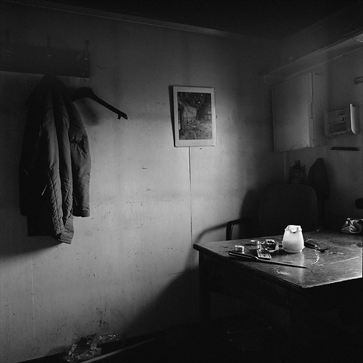 Arenastaden. Solna, Stockholm, Sweden.