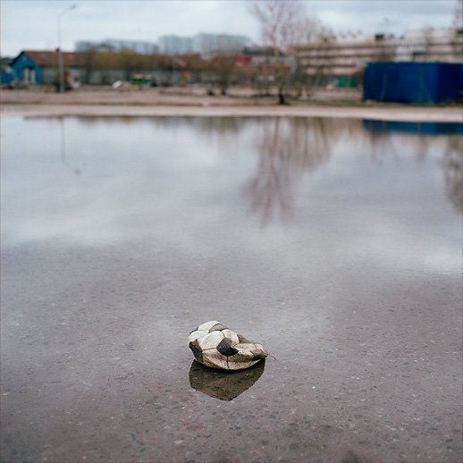 Arenastaden. Solna, Stockholm, Sweden.