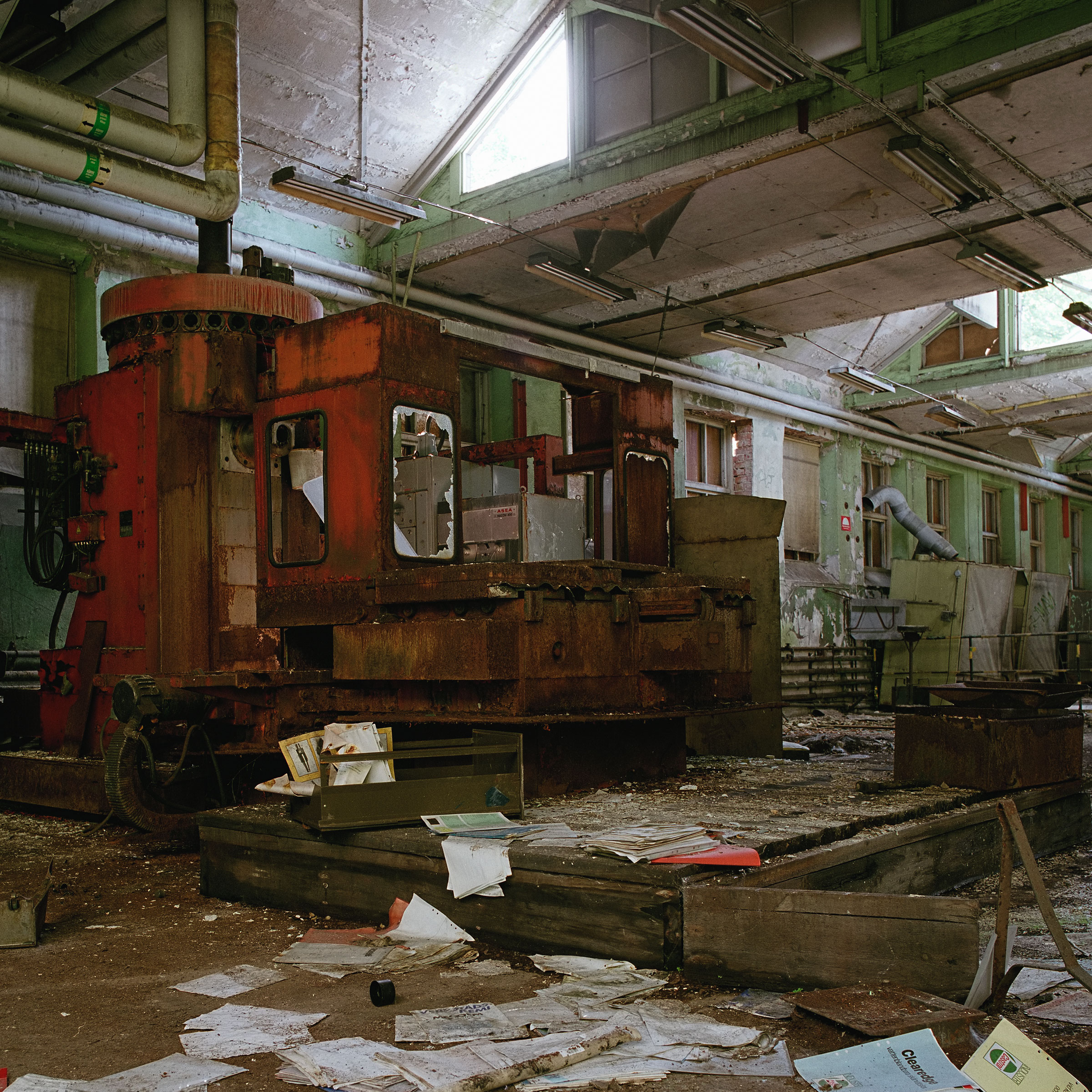Pumpen, Katrineholm, Sweden.