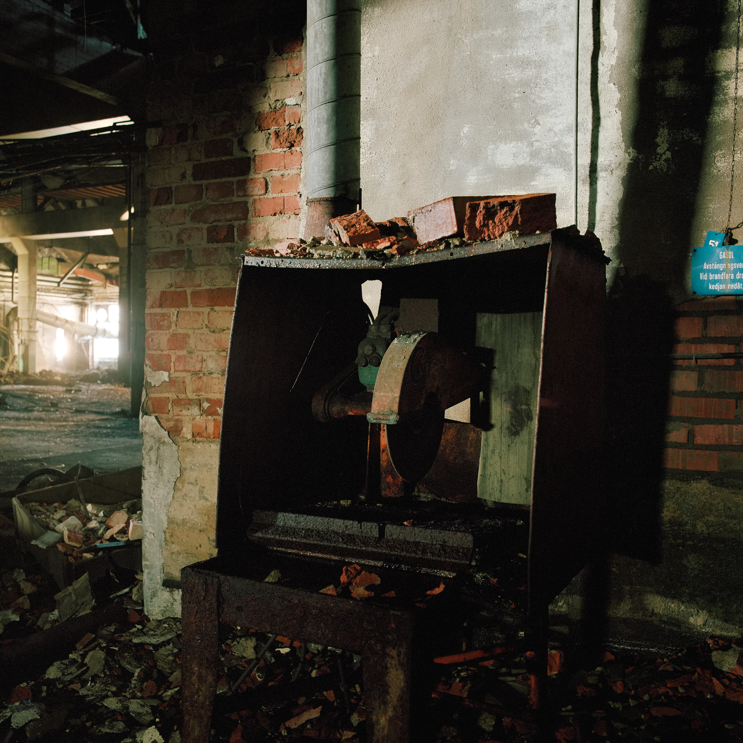 Pumpen, Katrineholm, Sweden.