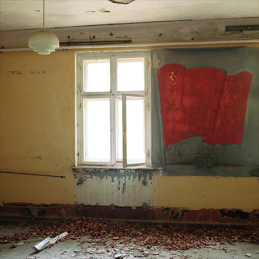 Enlightened flag at Soviet Military Base FZ.