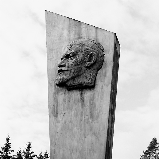 The monument in verso at Lychen II Sonderwaffenlager. Former DDR, Germany. October 2011.
