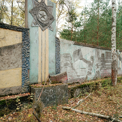 The Kalasjnikov monument seven years after the first visit at Soviet Military Base V.  Germany. October 2018.