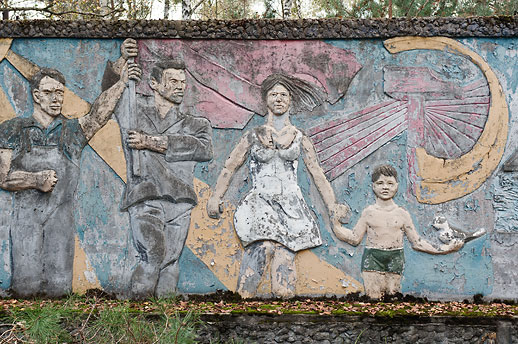 Mural, part 2 at Soviet Military Base V. Former DDR, Germany. October 2011.