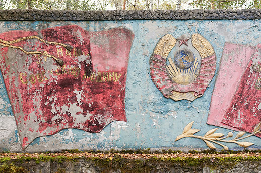 Mural, part 3 at Soviet Military Base V. Former DDR, Germany. October 2011.